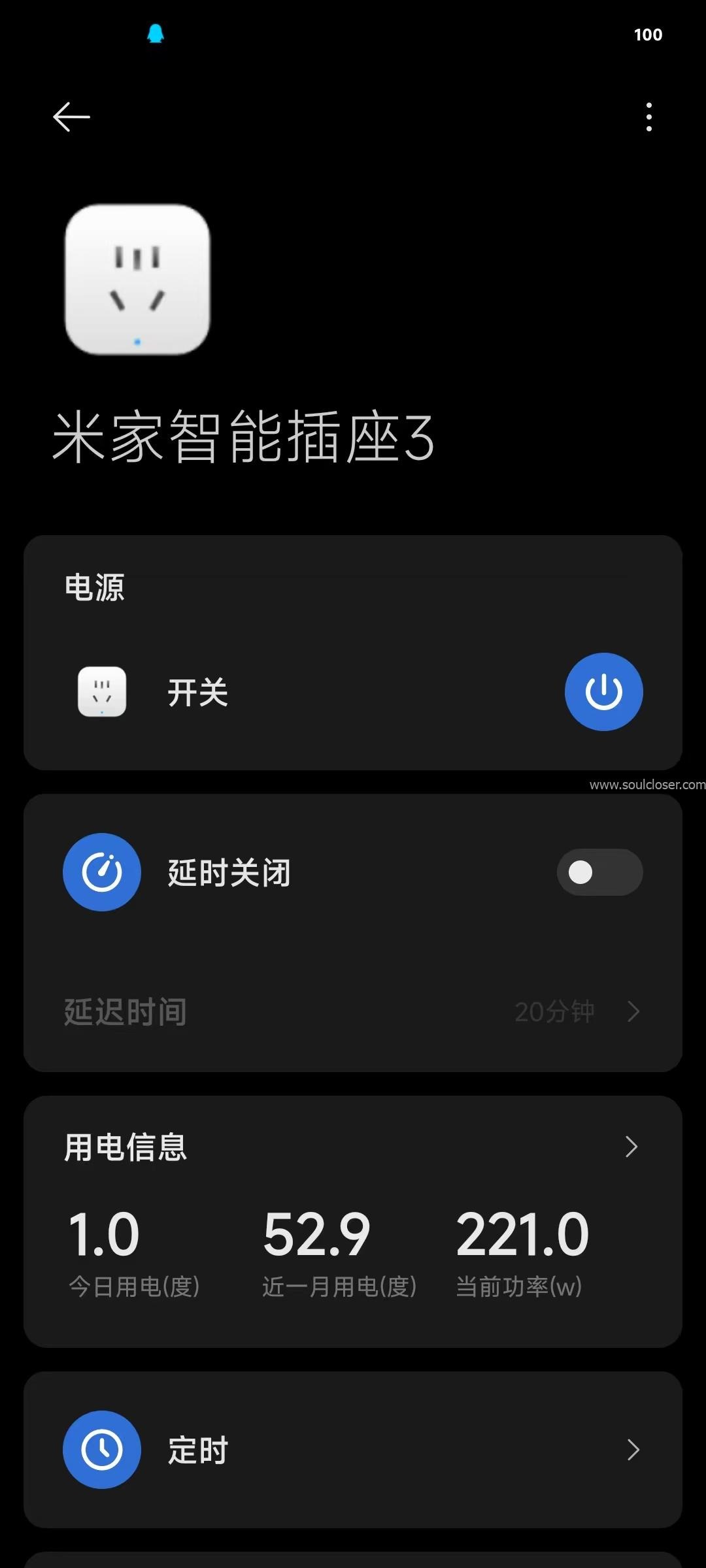 小米插座